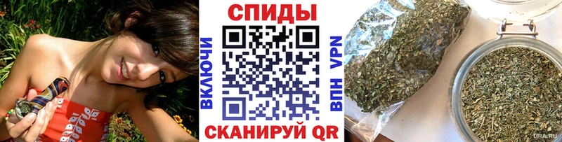 Купить  Северо-Курильск  Бутират бутик 