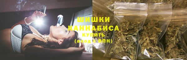 кокаин премиум Семёнов