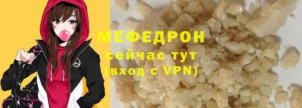 сатива Семилуки