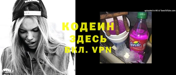 сатива Семилуки