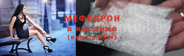 гашишное масло Слюдянка