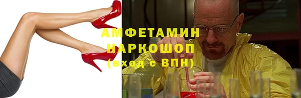 сатива Семилуки