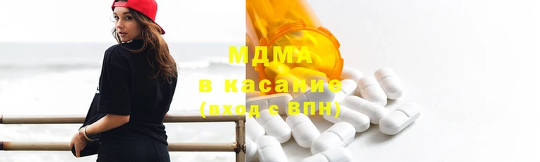 кокаин премиум Семёнов