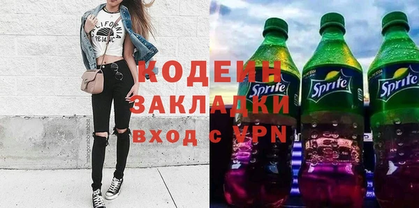 сатива Семилуки