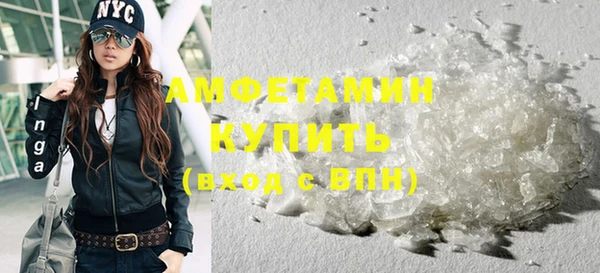 сатива Семилуки