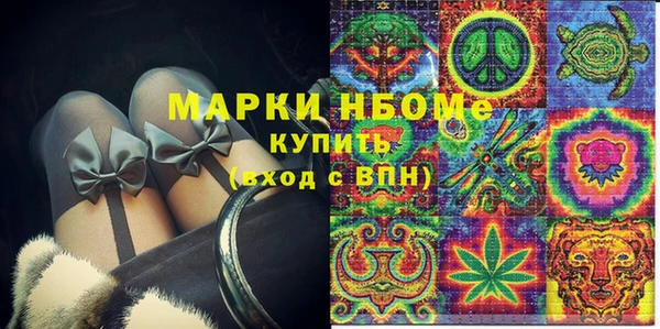 сатива Семилуки