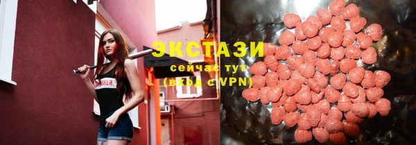 кокаин премиум Семёнов