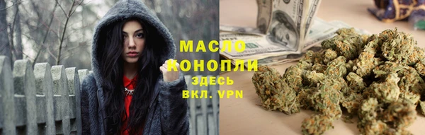 сатива Семилуки